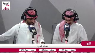 مراسلة العربية FM: صباح العيد له أجواء خاصة وذكريات جميلة مع الأطفال
