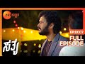 Sathya - சத்யா - Tamil Show - EP 7 - Aysha Zeenath, Vishnu, Seetha - Family Show - Zee Tamil