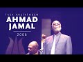 Ahmad Jamal – The Aftermath | İKSV Arşiv Kaydı