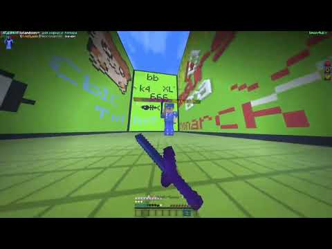 Грифер Шоу на дошик майне|•|Пвп с пк 1х1