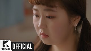 [MV] BEN(벤) _ Love Me Once Again(미워도 다시 한 번)(RE:PLAYLIST(리플리) Vol.3)