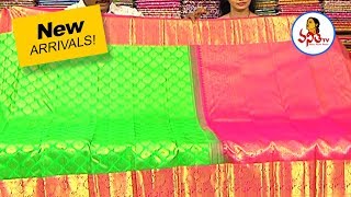 Bridal Style Parrot Green and Pink Combination Pattu Saree | Sogasu Chuda Tarama | New Arrivals
