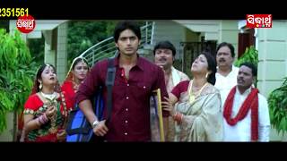 Romantic Dialogue With Sad Gotie Petaru Janama Heibi Film Parsuram Sarthak