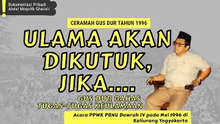 Download lagu GUS DUR: ULAMA WILL BE CURSED, IF ..... (Gus Dur's speech in 1996) mp3