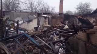 preview picture of video '#Перемирие... Поселок #Мироновский после обстрела | Ukrainian Conflict'