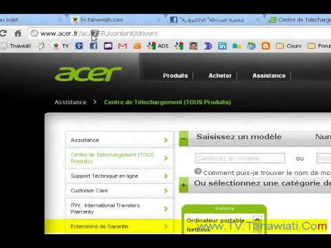 TÉLÉCHARGER ET INSTALLER DRIVER CARTE SON SOUNDMAX SON CARTE SOUNDMAX ET TÉLÉCHARGER INSTALLER DRIVER