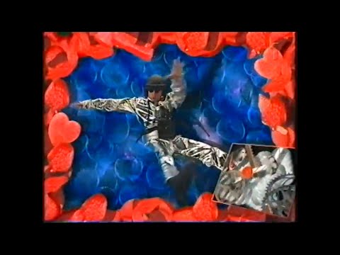 100 kilo godis - Bakgrundsmusik (1990-tal)