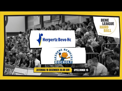 Herpertz/Bevo Hc  vs Sezoens/Achilles Bocholt