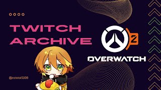 【アーカイブ】OWスタジアム