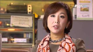 미쓰 아줌마9화_04