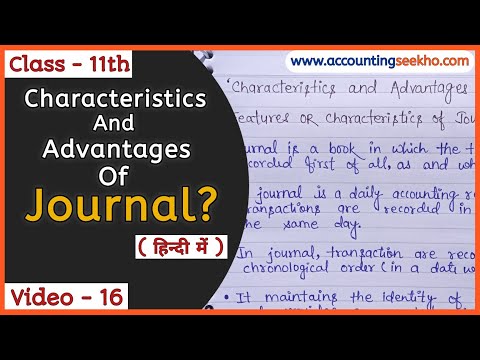 Characteristics And Advantages Of Journal | Class 11 Accounts | हिन्दी में |