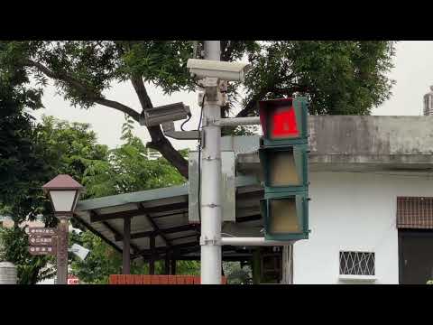 Vila Shengxing, cidade de Pingtung, 8 de novembro de 2023. (Apple iPhone 14 Pro Video)