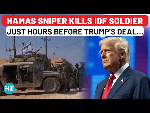 Hamas Sniper Strikes IDF Soldier Just Before Trump's Ceasefire Takes Effect, Israeli Army Pulls Back