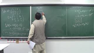 Lecture 7 (Part 9): Uniqueness of minimal polynomial; minimal multiplicity with examples