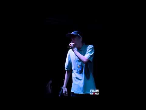 SECTA - Аре Без