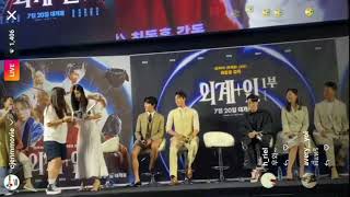 Download lagu Lucky fans to hug Kim Taeri pres conference film Alienoid #kimtaeri mp3 Download lagu Lucky fans to hug Kim Taeri pres conference film Alienoid #kimtaeri mp3