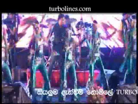 seeduwa sakura with sanka deneth piyaman kara sithaththe song