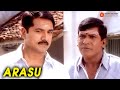 Arasu Movie Scenes Simran Falls For Sarathkumar Sarathkumar Simran Roja
