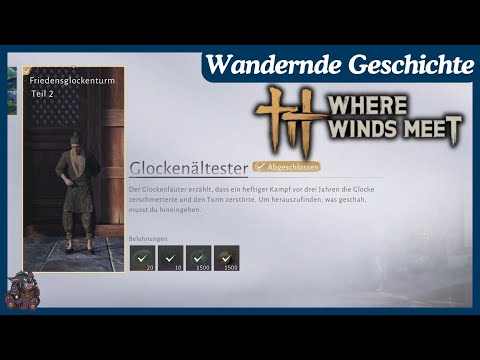 Peace Bell Tower Part 2 - Bell Elder | Wandering History in Qinghe