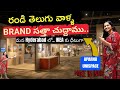 South India S FIRST Luxury Interiors Brand Unispace Experience Unispace Pure Magic At Hyderabad