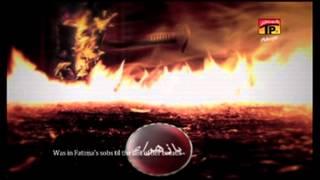 Download lagu Payam E Darvaish, Shahid Baltistani 2013 14 mp3 Download lagu Payam E Darvaish, Shahid Baltistani 2013 14 mp3