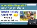 L12 NCERT History Class 7th अध्याय 2 नए राजा और उनके राज�