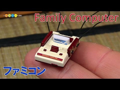 DIY Miniature Nintendo Family Computer (Famicom)　任天堂ミニチュアファミコン作り Video
