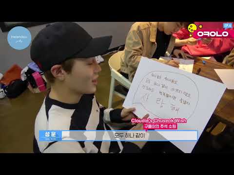 [ENG SUB] Okay Wanna One Ep.4 - Wanna One! Chuseok's Writer Briefing Session