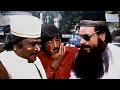 बाप बेटे की जोड़ी मिलके अमीर सेठ को लू�