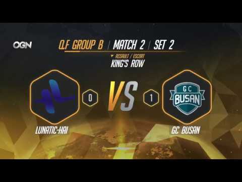 APEX 시즌4   Lunatic Hai VS  GC Busan SET 2 Overwatch