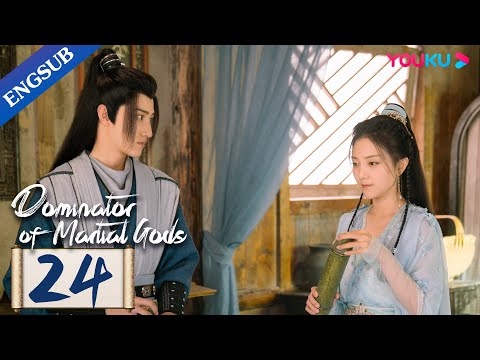 [Dominator of Martial Gods] EP24 | Martial God Reincarnated as a Youth to Pursue Vengeance | YOUKU
