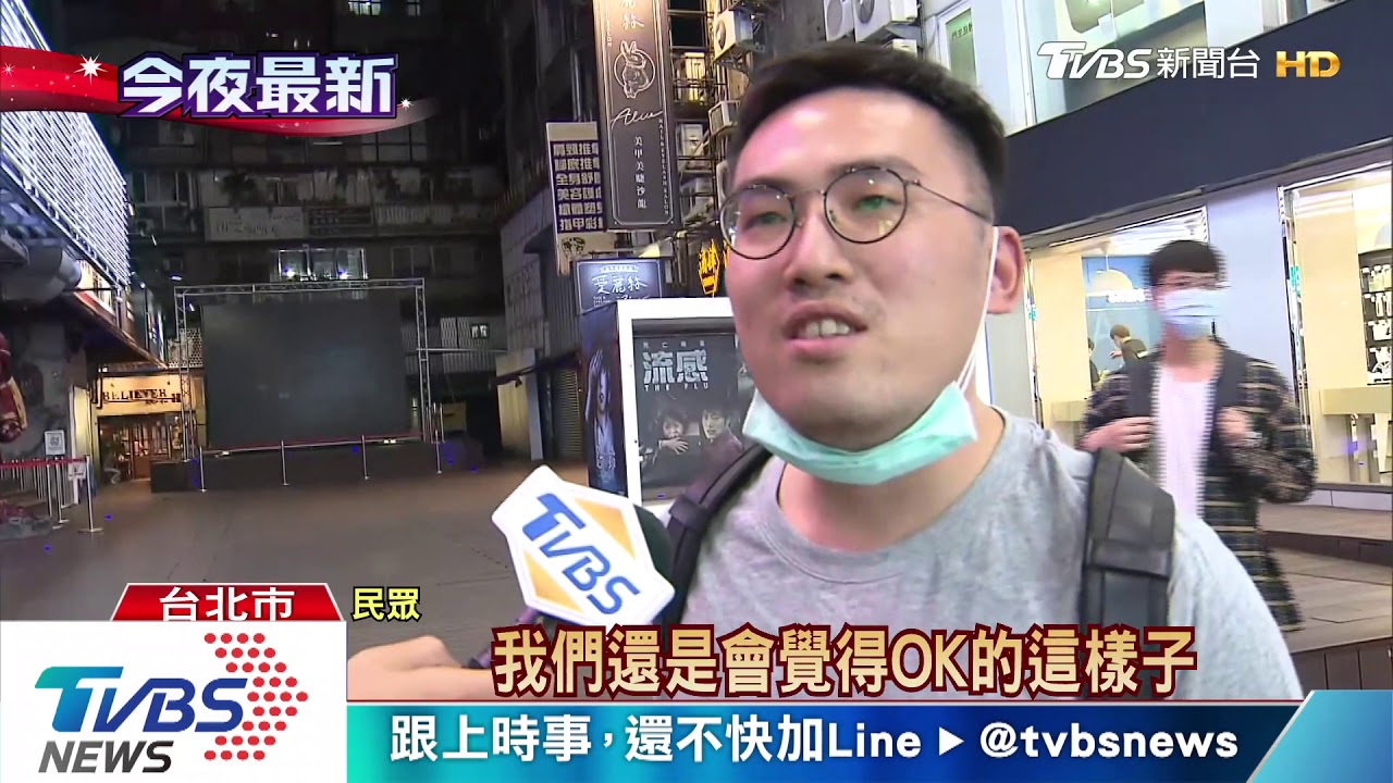 北市連4天開鍘 周四勒令3戲院1家KTV停業