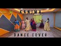 Kanima Dance Cover Retro Twinkletoes Trichy