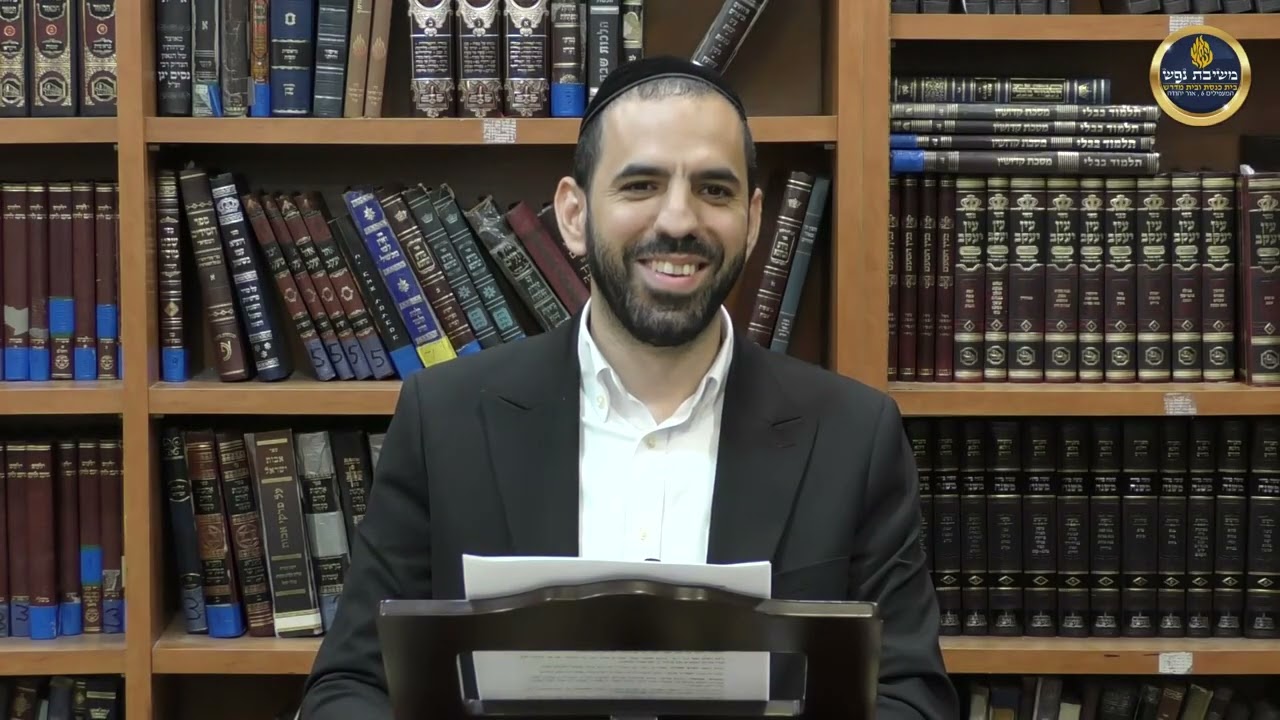 הרב חיים ג'רבי - שיעור 2 - בשר וחלב-חשד ומראית העין