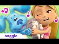 Helping Others Song W Blue S Clues You Noggin Nick Jr