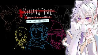 【テストプレイをサボりすぎたＲＰＧ】超大作RPGやります【にじさんじ / 樋口楓】