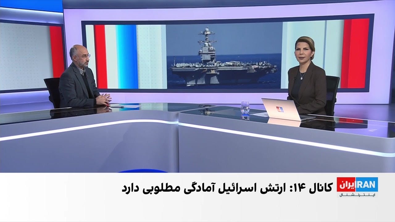 هشدار ترامپ به جمهوری اسلامی: عدم توافق برای ایران بد خواهد شد