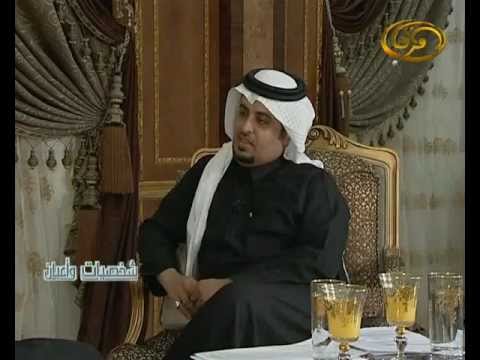الشيخ نغيمش بن فهد بن قروش مع الاعلامي مناحي الحصان