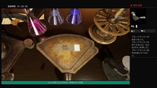 シャーロックホームズのゲーム続き