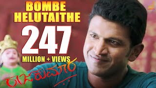 RAAJAKUMARA  BOMBE HELUTAITHE  PUNEETH RAJKUMAR  V