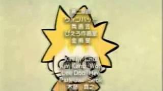 Naruto Shippuuden Ending 1 Nagareboshi (Shooting Star) English Hazel'd