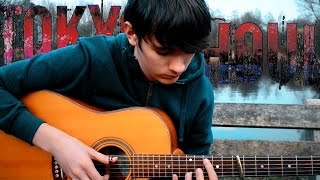 i love it ^.^（00:00:52 - 00:01:46） - Unravel - Tokyo Ghoul OP 1 (Solo Guitar cover by Eddie van der Meer) 東京喰種