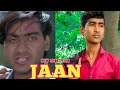 Jaan 1996 Ajay Devgan Amrish Puri Best Dialogue Seen