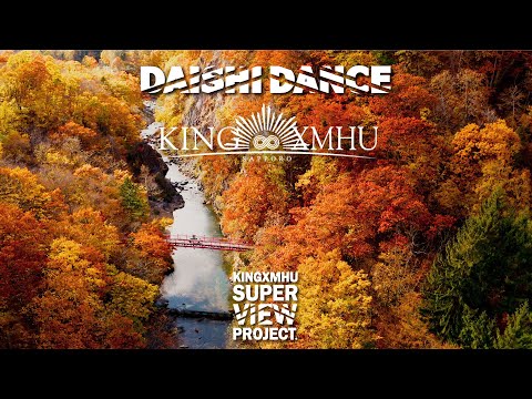 DAISHI DANCE_2020.11.23 MON at札幌市定山渓二見吊橋