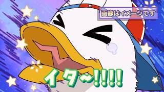 【手描き】猫又さんに生ケツを叩かれるノーパンの大空スバル【大空スバル/猫又おかゆ/ホロライブ】