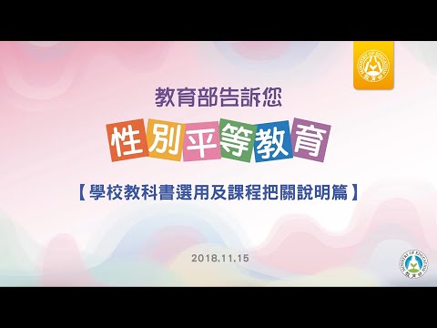 影片名稱1_國語版