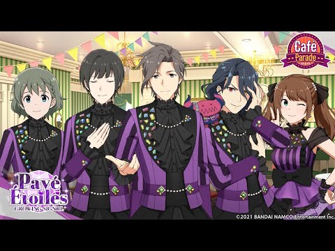[サイスタ(MV)] Pavé Étoiles - Café Parade (Event Costume)