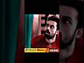 Ranga Ranga Vaibhavanga Movie Video Song Panja Vaishnav Tej Ketika Sharma Shorts Viral