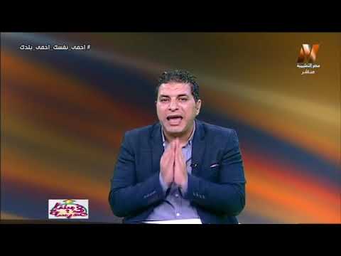 مراجعة نحو || لغة عربية الصف السادس الابتدائي