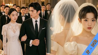 醜いふりをして障害を持つCEOと結婚したが、予想外にも彼に溺愛される。